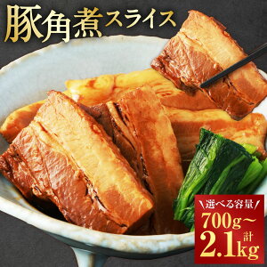 yӂ邳Ɣ[ŁzIׂeʁy󂠂z؊pσXCX 1pbN700g 1pbNE2pbNE3pbN 700g v1.4kg v2.1kg ؓ   ύ y  т̂ ͂̂ Ⓚ F{