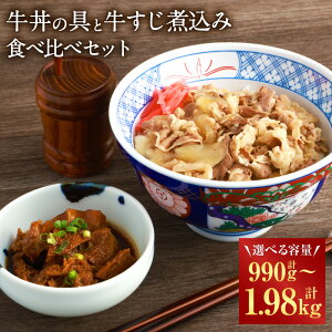 yӂ邳Ɣ[ŁzIׂeʁ̋Ƌύ݂̐Hה׃Zbg v6pbN v8pbN v10pbN v12pbN v990g v1.32kg v1.65kg v1.98kg  ʔK ? y  ܂ 