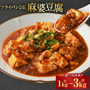 yӂ邳Ɣ[ŁzIׂeʁtCpDEk 1pbN250g 4pbNE8pbNE12pbN v1kg v2kg v3kg k\[X }[{[ ؓ  sh y т̂ ؗ ȒP