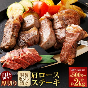 yӂ邳Ɣ[ŁzIׂeʁy󂠂z؂苍Uugi[XjXe[L 1pbN500g 1pbN 2pbN 3pbN 4pbN 500g v1kg v1.5kg v2kg  [X  Ԑg ~ 