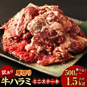 yӂ邳Ɣ[ŁzIׂeʁ󂠂 ؂苍n~ ~jXe[L 500g 1kg 1.5kg 1pbN500g 1pbN 2pbN 3pbN    Jbg  Ⓚ F{ O 