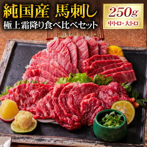 �y�ӂ邳�Ɣ[�Łz�����Y �n�h�� �ɏ㑚�~�� �H�ה�׃Z�b�g �v250g�i��g��×2�p�b�N�E���g��×3�p�b�N�j �e50g �n�� �n�h ���� �󏭕��� ��p�ݖ��t�� �l�ߍ��킹 �Ⓚ �F�{���Y ���Y ��B �F