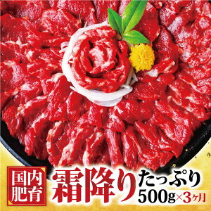 yӂ邳Ɣ[Łzy3ցz F{nh ~ Ղ 500g 50g×10pbN pݖt nh g n n hg   F{ O  yVX[p[SALE 9
