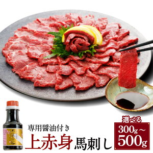 yӂ邳Ɣ[ŁzIׂeʁyzԐgnh 300gE500g pݖtF150ml×1{ n  nh Ԑg 傤 Ⓚ F{ O  yVX[p[SALE 9J