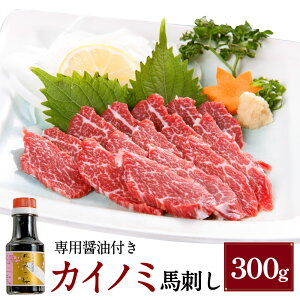yӂ邳Ɣ[ŁzyzL̐g JCm~ nh 300g pݖtF150ml×1{ n  nh ~ 傤 Ⓚ F{ O  yVX[p[SALE 9J