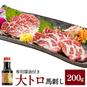 yӂ邳Ɣ[Łzyzgnh 200g pݖtF150ml×1{ n  nh Ԑg 󏭕 傤 Ⓚ F{ O  yVX[p[SALE 9J