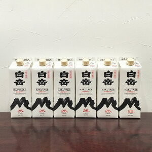 yӂ邳Ɣ[Łz{iďĒ xpbNv 25x 900ml×6{  x ďĒ Ē AR[ Ē pbN B F{ O  yVX[p[SALE 9J