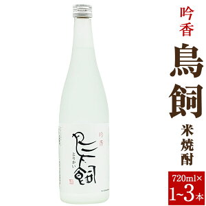 yӂ邳Ɣ[Łzፁ  720ml 1`3{  Ē ďĒ Ē ፁ {iĒ F{ O  yVX[p[SALE 9J