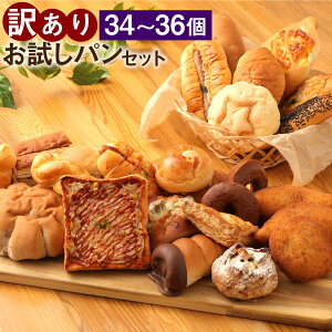 yӂ邳Ɣ[Łz󂠂肨pZbg Iׂ10^17`18^34`36 C lߍ킹 p Hi Ⓚz yH  ͂ F{ O  yVX[p[SALE 9
