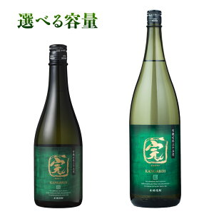 yӂ邳Ɣ[ŁzL@I[KjbNďĒ L@Ċ 720ml^1800ml 1{`3{  Ē ďĒ Li  Ε Mtg   v[g yVX[p[SALE 9J