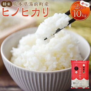 yӂ邳Ɣ[Łzyߘa7NYzOY qmqJIׂeʁ2kg ^ 5kg ^10kgi5kg×2jy2026N4{\z      ͂ Y 2L 5L 10L Y F{ 