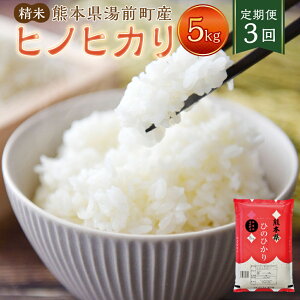 yӂ邳Ɣ[Łzy3ցzF{OY qmqJ 5kg ^      ͂  R  CX  Ђ̂Ђ Y B _Y Hi  퉷 F{ O 