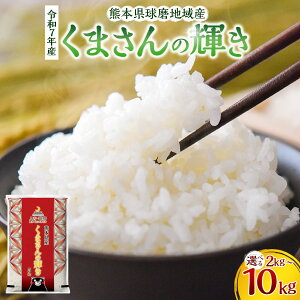 yӂ邳Ɣ[ŁzIׂeʁyߘa7NYzF{nY ܂̋P 2kg ^ 5kg ^ 10kg      ͂  R  CX  Y B _Y Hi 퉷 F{