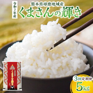 yӂ邳Ɣ[Łzy3ցzF{nY ܂̋P 5kg ^      ͂  R  CX  Y B _Y Hi  퉷 F{ O 