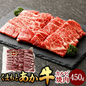 yӂ邳Ɣ[Łz܂Ƃ Jrē 450g F{ԋ  ԋ a Y Y   Jr Ă ₫ɂ ē BBQ o[xL[ Ⓚ Y 񂹃O F{ 