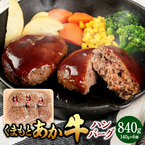 yӂ邳Ɣ[Łz܂Ƃ no[OIׂeʁ560gi140g×4j^840gi140g×6jF{ԋ  ԋ a Y Y   y  Ă ȒP Ⓚ Y 