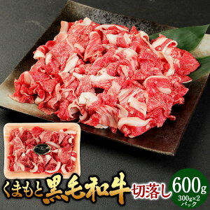 yӂ邳Ɣ[Łz܂ƍјa ؗ 600gi300g×2pbNjF{јa јa a Y Y    J^ o ؂藎Ƃ Ⓚ Y 񂹃O F{