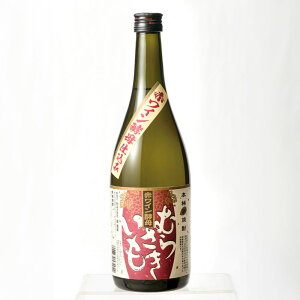 yӂ邳Ɣ[ŁzԃC yd ނ炳 720ml×3{ Ē Ē   Ε Mtg   v[g F{ O  yVX[p[SALE 9J