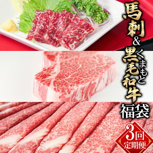 �y�ӂ邳�Ɣ[�Łz�y3�����ցz�n�h�����܂��ƍ��јa���́u���܁v ����� 1������ ����F�{�n�h�� �^���t�� ���܂��ƍ��јa�� �T�[���C���X�e�[�L ���u���[�X �n�h�� �n�h �n�� ���� �a�� 