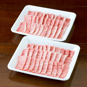 yӂ邳Ɣ[Łz܂ƍјa Ăp Jr 600gi300g×2pbNj   ē Ă BBQ a Y Ⓚ Y B F{ O  yVX[p[SALE 9J