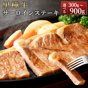 yӂ邳Ɣ[ŁzIׂ   T[CXe[L 300g (300g×1pbN) ^ v600g (300g×2pbN) ^ v900g (300g×3pbN)   јa a Xe[L T[C Ⓚ F{