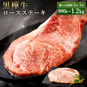 yӂ邳Ɣ[ŁzyIׂցz [XXe[L 1񂠂v400gi200g×2pbNj2 3  v800g v1.2kg ܂ƍјa a   [X Xe[L Xe[Lp 