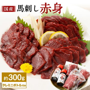 yӂ邳Ɣ[ŁzY nh Ԑg 300gi100g×3pbNjnh^ ~j{gt 50ml F{j{ nh n  Ⓚ B F{ F{ O  yVX[p[SALE 9J