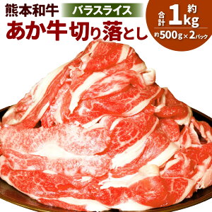 yӂ邳Ɣ[ŁzF{a ؂藎Ƃ v1kgi500g×2pbNj oXCX a   јa Ă  Ⴊ Ⓚ F{Y Y B F{ O  yVX[