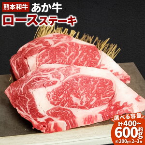 yӂ邳Ɣ[ŁzIׂeʁ[XXe[L v400gi200g×2jEv600gi200g×3j јa   a ~ F{ O  yVX[p[SALE 9J