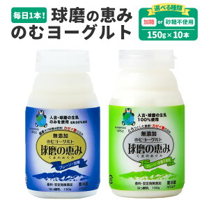 �y�ӂ邳�Ɣ[�Łz���I�ׂ��ށ�����1�{�I�����̌b�݂̂ރ��[�O���g ���� �v���[���E�����s�g�p �v1.5kg�i150g×10�{�j ���� ���_�� �h�����N�^�C�v ���� �① �F�{���Y ���Y ��B �F�{�� ���O