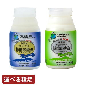 yӂ邳Ɣ[ŁzIׂށ1{Ǐb݂̂ރ[Og  v[Esgp v1.5kgi150g×10{j  _ hN^Cv  ① F{Y Y B F{ O