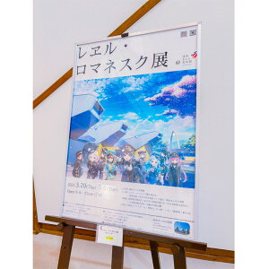 yӂ邳Ɣ[ŁzuE}lXNv×O܂񂪔p ObYlߍ킹ZbgA |X^[EANEubNXebJ[E|XgJ[h 4Zbg R{ ObY  G  