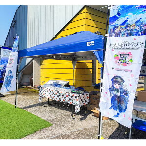 yӂ邳Ɣ[ŁzuE}lXNv×O܂񂪔p ObYԐZbg |X^[2ZbgEANubNEXebJ[E|XgJ[hÊڂi/jEANL