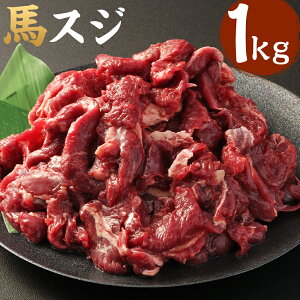 yӂ邳Ɣ[ŁznXW 1kgi500g×2jn n XW    ύݗ J[ p Ⓚ  O B F{ 㑺 