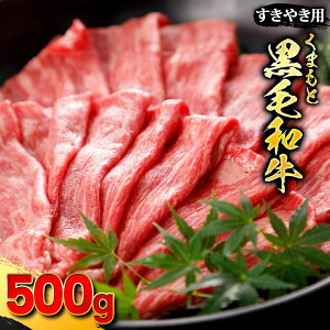 yӂ邳Ɣ[Łz܂ƍјa ₫p 500g 1pbN   uha Ă XCX Ⓚ Y F{Y B F{ 㑺  yVX[p[SALE 9J
