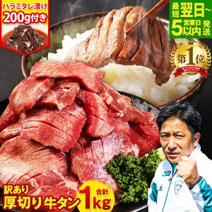 yӂ邳Ɣ[Łzyʌn~z_r[Ly[{^ 1 ] 4.42yŒZz 󂠂؂苍^(H) 1kg{n~^Ђ200gZbg  Ⓚ 