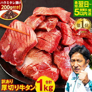 yӂ邳Ɣ[ŁzyʌT[CZbgz_r[Ly[{^ 1 ] 4.42y󂠂z ؂ ^ H 1kg{T[C200gZbg  Ⓚ  󂠂