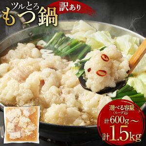 yӂ邳Ɣ[ŁzIׂeʁy󂠂zcƂ 600g×1pbN`3pbN v600g`1.8kg  Zbg  c  c 咰  X[vt ύݍς Z }Ⓚ