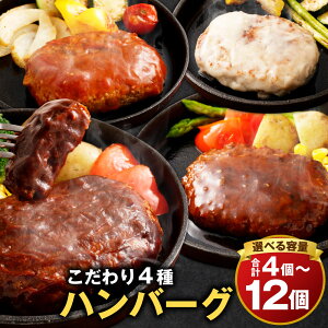 yӂ邳Ɣ[ŁzIׂeʁ4no[O g}gEzCgEybp[EuEV`[\[X v4 v8 v12 1150g v600g v1.2kg v1.8kg no[O {