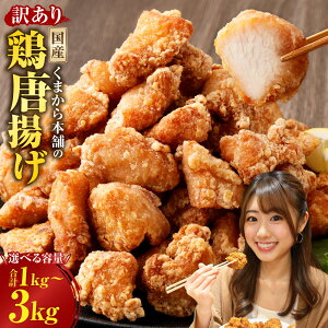 yӂ邳Ɣ[ŁzIׂeʁy󂠂z܂{܂̍Y{g 1pbN200g 5pbN 7pbN 10pbN 12pbN 15pbN v1kg v1.4kg v2kg v2.4kg v3kg {  l ނ