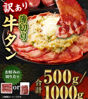 アイテムID:467941の画像1枚目