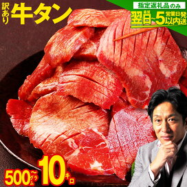 楽天市場】【ふるさと納税】【熊本と畜】赤身 馬刺し 約200g 専用醤油 