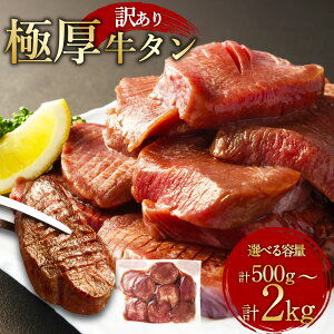 yӂ邳Ɣ[ŁzIׂeʁy󂠂zɌ^ 500g×1pbN`4pbN v500g`2kg 8000~ ` 32000~ 8000~ ` 32000~ ^   ^     Ɍ 15~ o[x