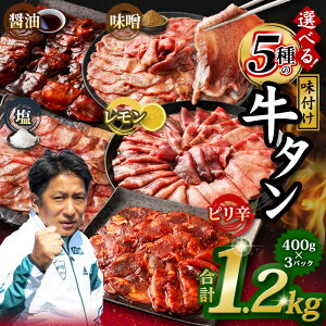 yӂ邳Ɣ[ŁzIׂ5̖t^ 400g×3P v1.2kg (  /  / ݖ / X / sh ) | ؂     ^  ^ XCX t t ē Z 