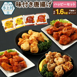 yӂ邳Ɣ[Łznbs[Zbg 4 v1.6kg 4pbN e400g Hה Hׂ 炠 ނˉ炠 j ނ˃j { ς g t 