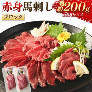 yӂ邳Ɣ[ŁzԐgnhubN 200gi100g×2j n  Ԑg J[ ^pN Ⓚ Ji_Y F{ 㑺  yVX[p[SALE 9J