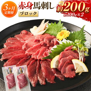 yӂ邳Ɣ[Łzy3ցzԐgnhubN 200gi100g×2j n  Ԑg J[ ^pN Ⓚ Ji_Y F{ 㑺 