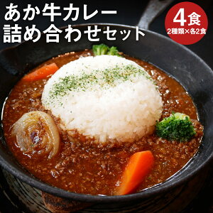 yӂ邳Ɣ[ŁzF{a J[ lߍ킹Zbg v4pbN J[180g×2 100ғJ[ 220g×2 F{ r[tJ[ Ђ  J[ L[}J[ gg 