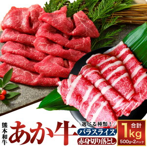 yӂ邳Ɣ[ŁzF{a  ؂藎Ƃ v1kgi500g×2j oXCX ܂ Ԑg   a јa Ă  Ⴊ ϕ u Ⓚ F{Y Y B F{ 