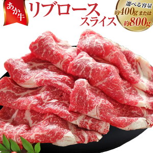 yӂ邳Ɣ[ŁzIׂeʁ u[X XCX v400g v800g Ă Ԃ ؂ F{a    ԋ Y a Y Ⓚ F{ 㑺  y